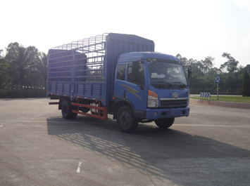 CA5167CCYPK2L2E4A80-1仓栅式运输车燃油公告图片2