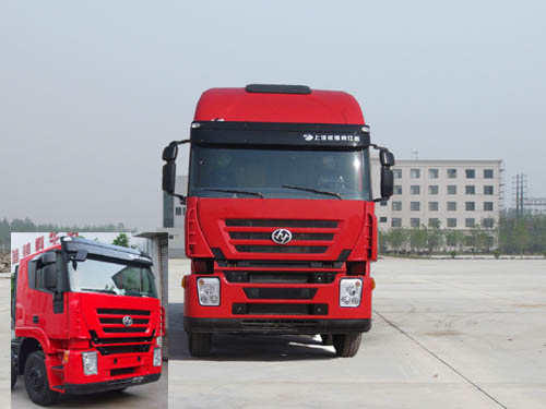 ALA5310GFLCQ3低密度粉粒物料运输车燃油公告图片1