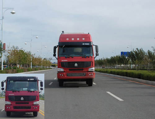 ALA5310GFLZ3低密度粉粒物料运输车燃油公告图片1