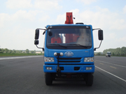CSJ5250JSQ随车起重运输车燃油公告图片1