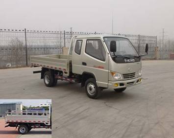 ZB1040BPC3F轻型货车燃油公告图片2