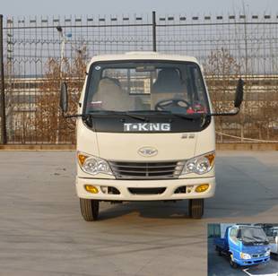 ZB1040BDC3F轻型货车燃油公告图片1