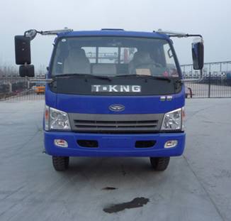 ZB3140TPE7S自卸汽车燃油公告图片1