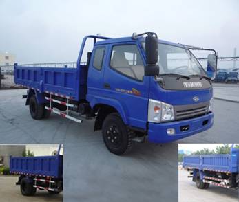 ZB3140TPE7S自卸汽车燃油公告图片2
