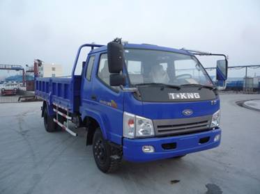 ZB3160TPF5S自卸汽车燃油公告图片2