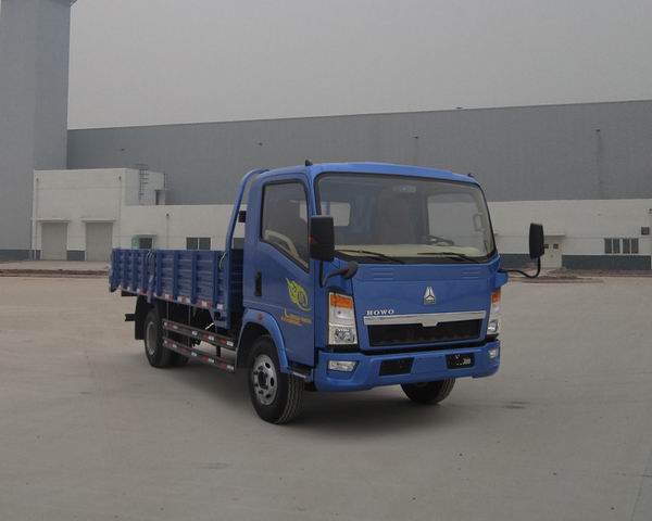 ZZ1047C2813C137载货汽车燃油公告图片2