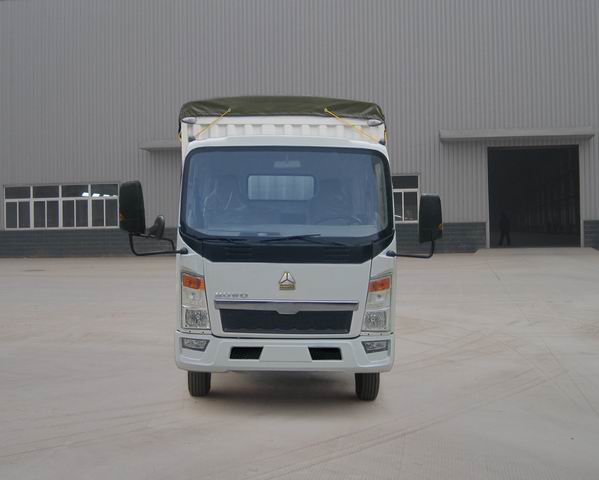 ZZ5047CPYC2813C137篷式运输车燃油公告图片1