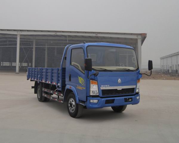 ZZ1047C3113C137载货汽车燃油公告图片2