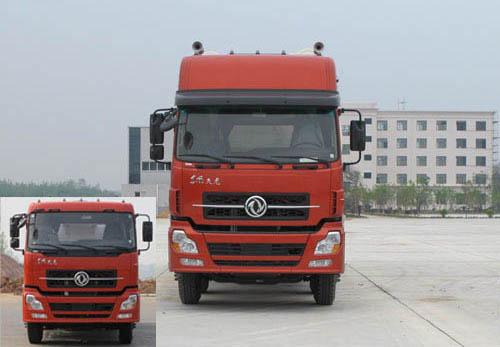 ALA5310GFLDFL3低密度粉粒物料运输车燃油公告图片1