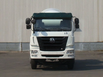 ZZ5255GJBM4146C1混凝土搅拌运输车燃油公告图片1