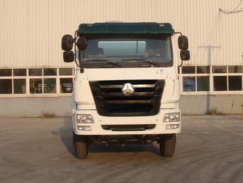 ZZ5255GJBN4146C1混凝土搅拌运输车燃油公告图片1
