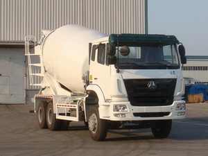 ZZ5255GJBN4146C1混凝土搅拌运输车燃油公告图片2