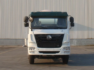 ZZ5255GJBN4146C1混凝土搅拌运输车燃油公告图片1