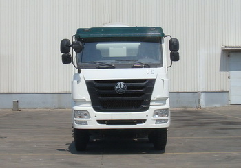 ZZ5315GJBN3666C1混凝土搅拌运输车燃油公告图片1