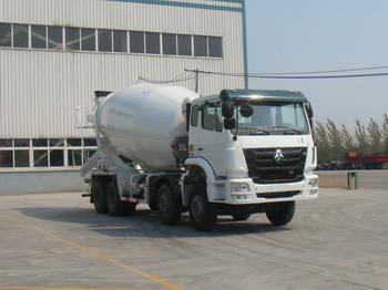 ZZ5315GJBN3666C1混凝土搅拌运输车燃油公告图片2