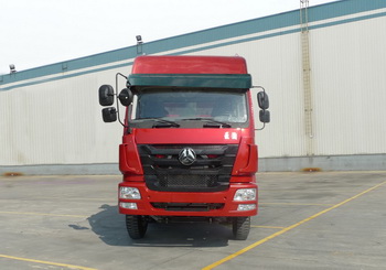 ZZ3315N4666C1自卸汽车燃油公告图片1