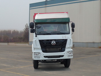 ZZ3315N4266C1自卸汽车燃油公告图片1