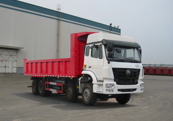 ZZ3315N4266C1自卸汽车燃油公告图片2