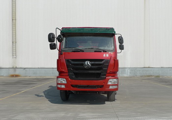 ZZ3315M3266C1自卸汽车燃油公告图片1