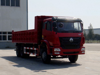 ZZ3255N4346C1自卸汽车燃油公告图片2