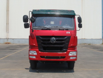 ZZ3255N3646C1自卸汽车燃油公告图片1