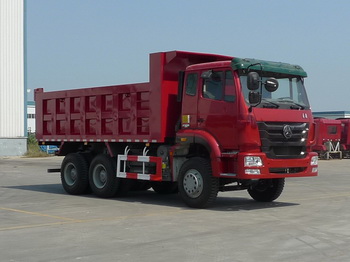 ZZ3255N3646C1自卸汽车燃油公告图片2