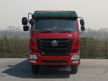 ZZ3255M3846C1自卸汽车燃油公告图片1
