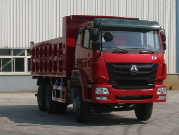 ZZ3255M3846C1自卸汽车燃油公告图片2