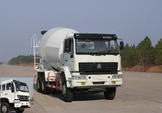 ZZ5251GJBM4241C1混凝土搅拌运输车燃油公告图片2