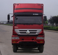 ZZ5314CCYK4766C1仓栅式运输车燃油公告图片1