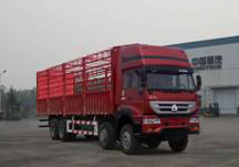 ZZ5314CCYK4766C1仓栅式运输车燃油公告图片2