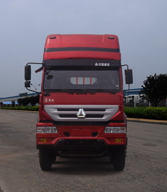 ZZ1314K4766C1载货汽车燃油公告图片1