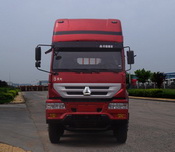 ZZ1314K3866C1载货汽车燃油公告图片1