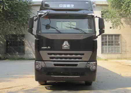 ZZ1317N4667N1载货汽车燃油公告图片1