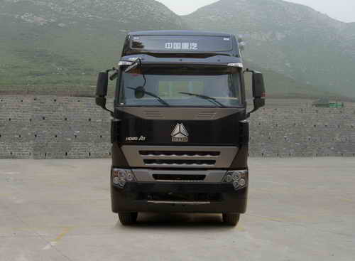 ZZ1317N4667N1H载货汽车燃油公告图片1
