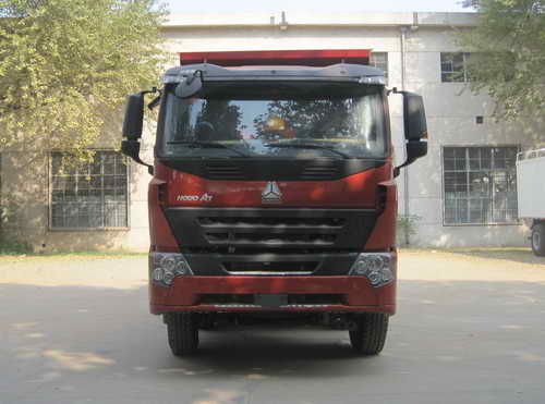 ZZ3257M3847N2自卸汽车燃油公告图片1