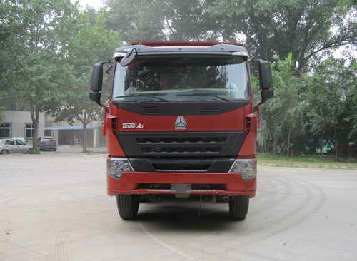 ZZ3257M4647N1自卸汽车燃油公告图片1