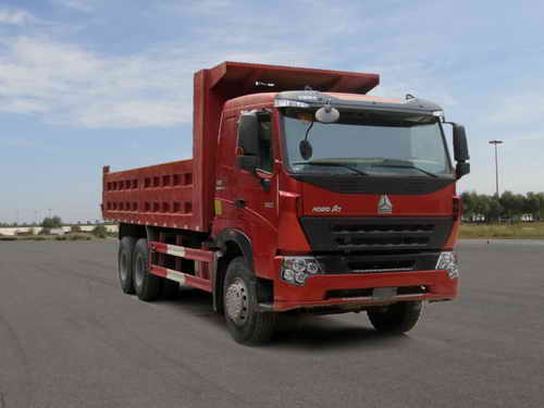 ZZ3257M4647N1自卸汽车燃油公告图片2