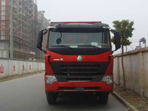 ZZ3257M4947N1自卸汽车燃油公告图片1