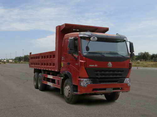 ZZ3257M4947N1自卸汽车燃油公告图片2