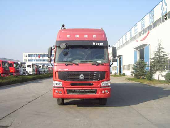 YMK5317GFL低密度粉粒物料运输车燃油公告图片1