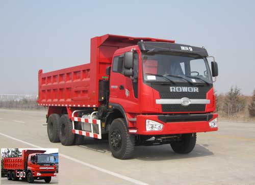 BJ3253DLPJB-24自卸汽车燃油公告图片2