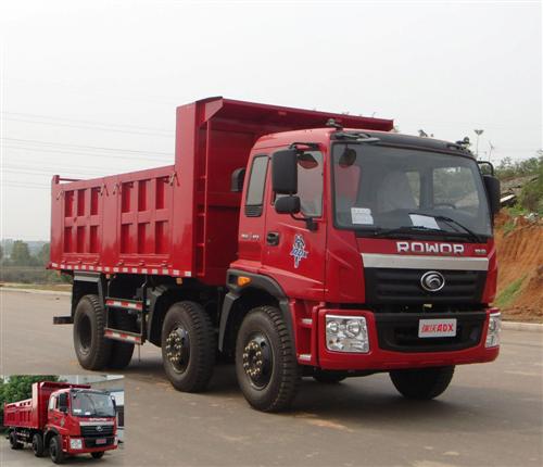 BJ3252VLPHB-F1自卸汽车燃油公告图片2