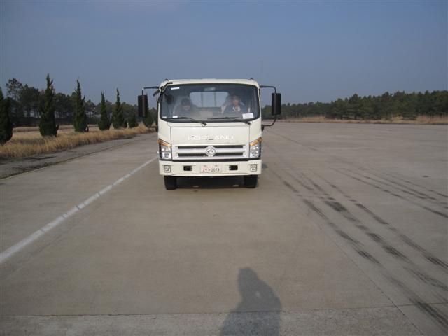 BJ1093VEPFD-B载货汽车燃油公告图片1