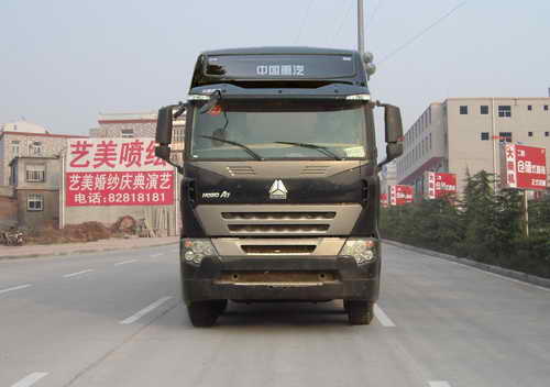 ZZ5317CLXM4667N1仓栅式运输车燃油公告图片1