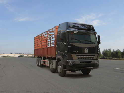 ZZ5317CLXM4667N1仓栅式运输车燃油公告图片2