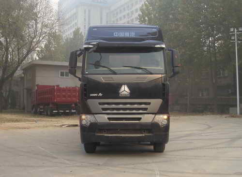 ZZ5317CLXM4667N1H仓栅式运输车燃油公告图片1