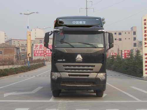 ZZ5317CLXN4667N1H仓栅式运输车燃油公告图片1