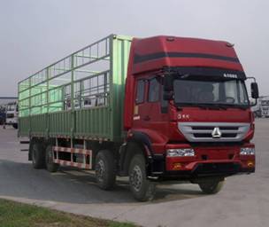 ZZ5314CCYK46G6C1仓栅式运输车燃油公告图片2