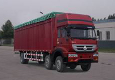 ZZ5254CPYK56C6C1蓬式运输车燃油公告图片2